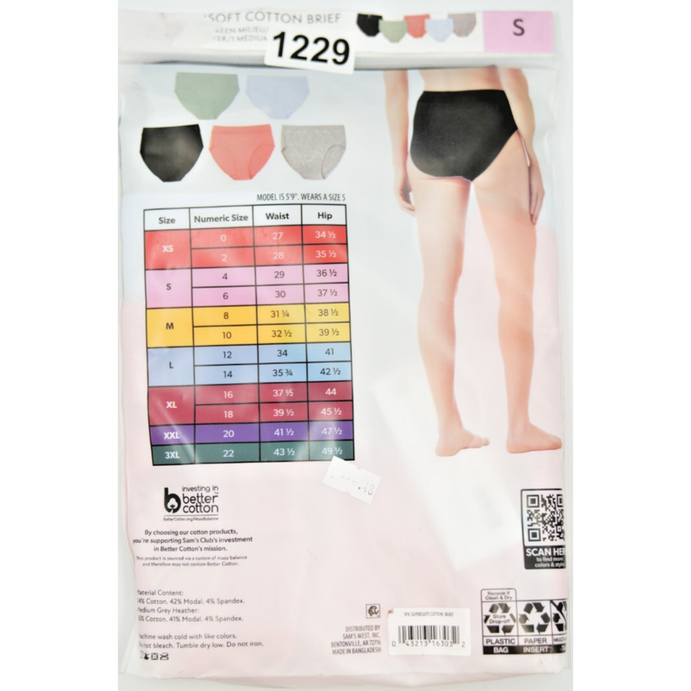 Members Mark Women's Size Small 5-pack Supersoft Cotton Brief B2 - Picture 2 of 2